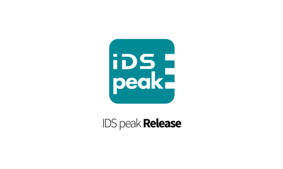 IDS peakのロゴとソフトウェアリリースの案内