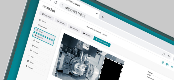 IDS WebCockpit ソフトウェアインターフェイスのスクリーンショット