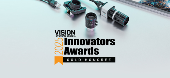 uEye Live カメラと VSD Innovators Awards 2025 のロゴ