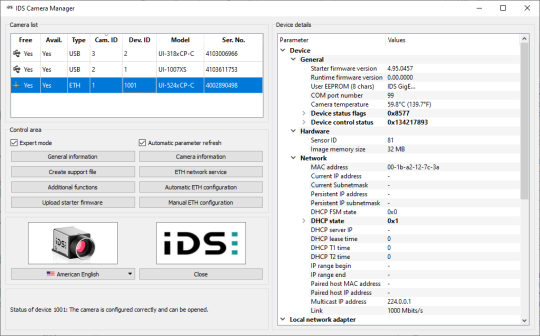 IDSカメラマネージャーとアプリケーションのスクリーンショット（例：カメラリスト、デバイスの詳細）