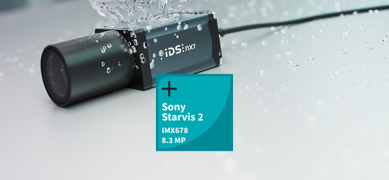 ウォータージェットがIDS NXT osloに当たって、その横にはSony Starvis 2 IMX678 Iconがある。