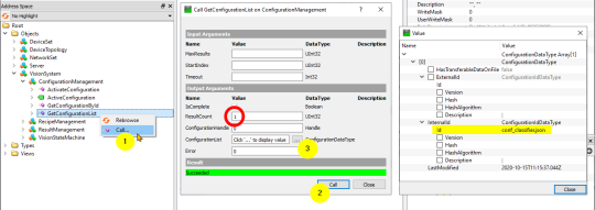 GetConfiguationList関数をどのように準備するかは、ステップごとに記されている。