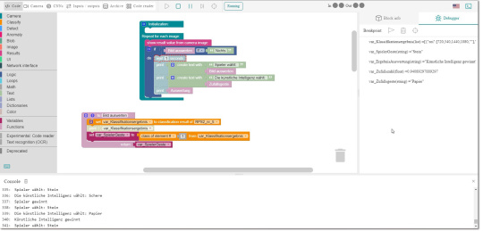 クラウドベースの AI Vision Studio IDS lighthouse でのビジョンアプリ開発