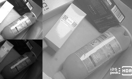 コントラストの高い産業用途向けのHDR画像撮影