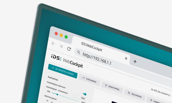 IDS WebCockpit ファームウェアインターフェースの画面の一部。
